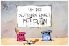 Cartoon: Tag der Deutschen Einheit (small) by Kostas Koufogiorgos tagged karikatur,koufogiorgos,einheit,deutsch,putin,feiertag,bsw,afd,russland